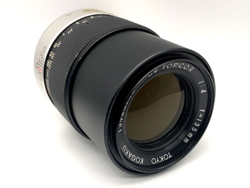 Objectif tokyo kogaku 135mm - objectif,