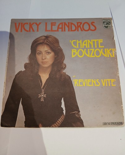Vicky leandros chante - vicky,