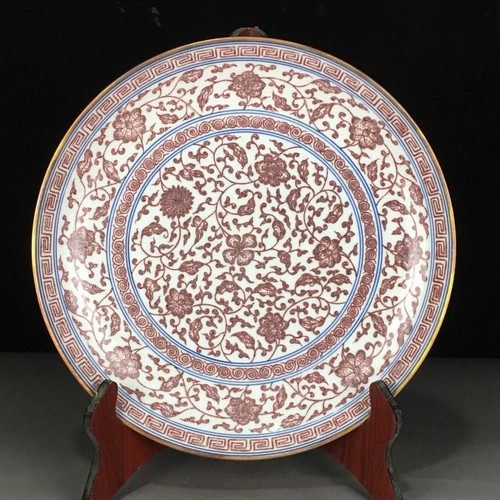 Qianlong marqué blanc - 14,2, "