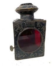 Antique Summa Bonbon & Vallot Automobile Lantern Lamp