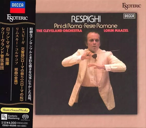 Esoteric sacd respighi feste - esoteric,