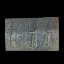 ANCIENNE TUILE EN PIERRE DU