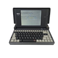 Grid 386NX PC Portable Vintage