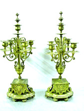 🇫🇷 ANCIENNE PAIRE DE