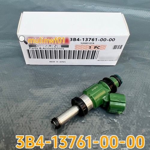 3b4 13761 fuel - fuel, injector
