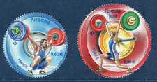 SERIE TIMBRES 4598-4599 NEUFS XX - CHAMPIONNATS HALTEROPHILIE 2011 -  PROMOTION