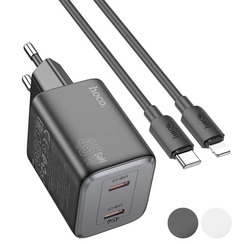 Chargeur rapide 45w - rapide, c