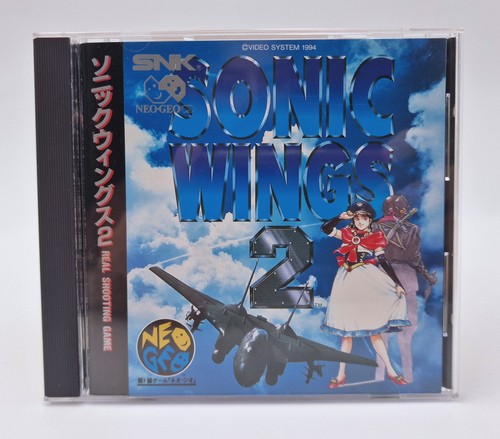Sonic wings snk neo geo - -,