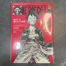 ONE PIECE magazine Vol.1