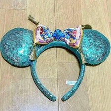 Tokyo Disney Resort 2023