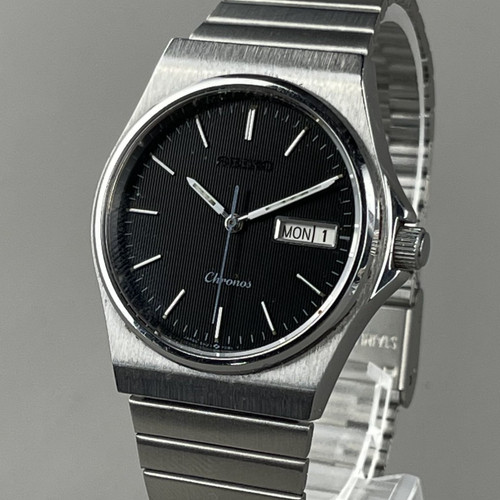 Montre homme vintage - , seiko