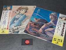 lot 2 LP NAUSICAA in the