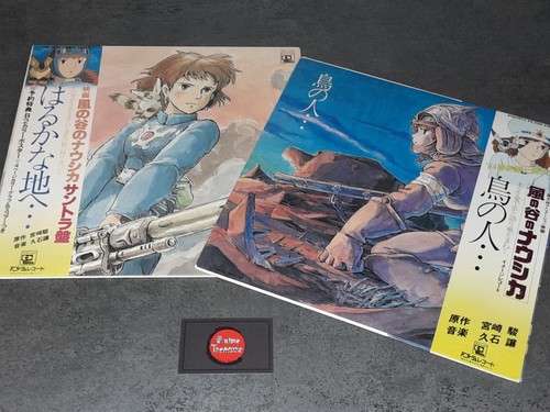 Lot nausicaa in the - lot,