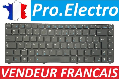 Clavier asus eee 1215 - clavier,