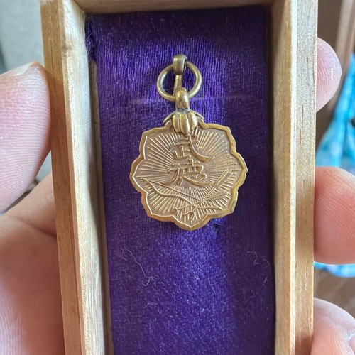 Médaille japonaise - médaille, d'or