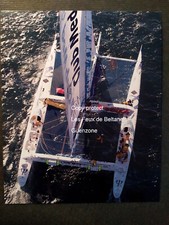 CLUB MED CATAMARAN Grant