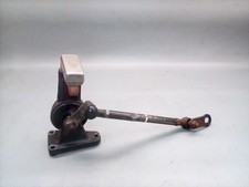 1986 Yamaha YFM 225 Moto 4 Hand Shifter Reverse High Low Lever Linkage Range