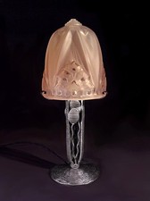 MULLER FRÈRES : LAMPE ART