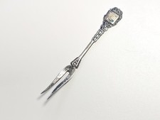 Ancienne cuillère vintage en