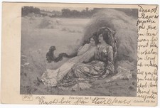 SCOTLAND POSTCARD "FOIN COUPE"