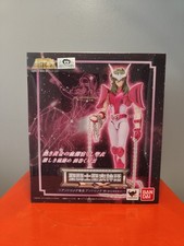 Myth cloth shun - cloth, ex
