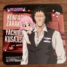 Bleach Karatetsu Novelty