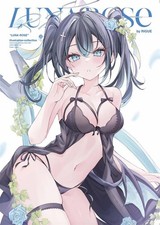 LUNA ROSE by Saumoniere, B5 Art Book, Comic Market 105, New, 2024