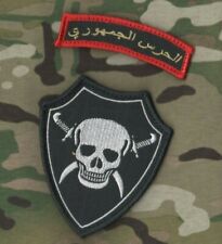 Syria Al-Assad's Special Forces vêlkrö Republican Guard Insignia+ Commando Tab
