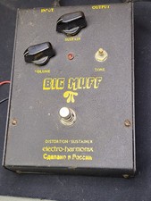 Big Muff Guitar Distortion Sustainer Unit Electro Harmonx MISSING 1 DIAL And Bac