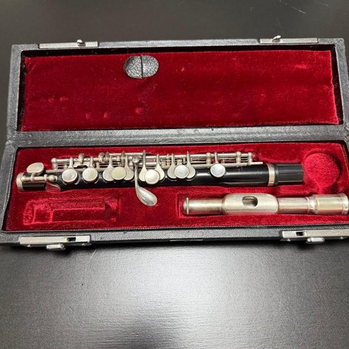 Yamaha ypc piccolo - ypc-32, flûte