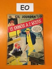 TILLIEUX : GIL JOURDAN T10 : LE CHINOIS SUR DEUX ROUES EN EO!