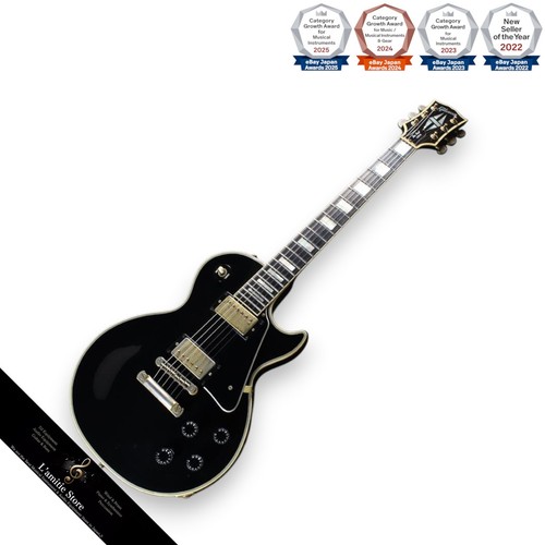 Guitare électrique gibson les - guitare,