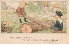 CHILDREN'S GAMES "rocking board"
