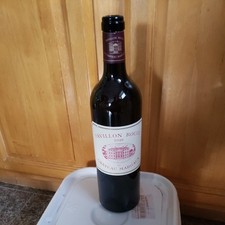 Château Margaux Pavillon Rouge 2019 Empty Bottle