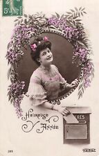 CP HAPPY YEAR MEDALLION FLOWERS WOMEN ELEGANT MAILBOX - 7122