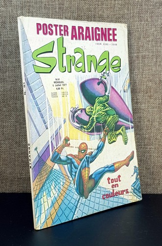 Lug strange n - lug, n°91