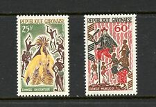 P553  Gabon  1965   art   dance   2v.   MNH