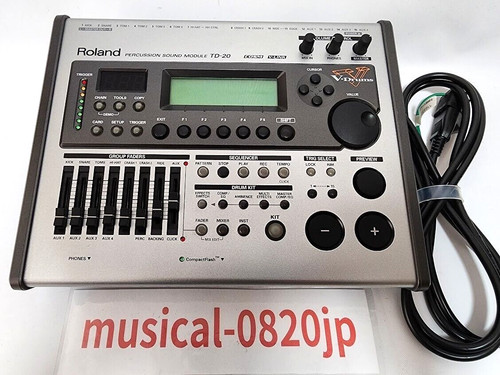 Roland v drums - roland, td-20