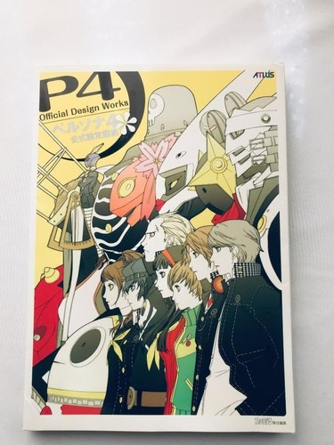 Persona official design - persona,
