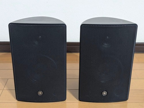 Paire enceintes yamaha - paire, vxs5
