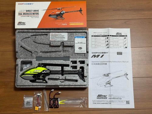 Omp hobby hitec rc - omp,