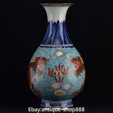 Ming Dynasty Blue White Colour