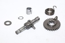 axe de kick  Suzuki TS 80 ER