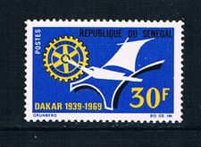 Sénégal 1969 30ème