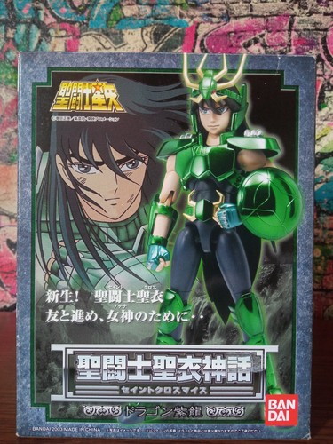 Saint seiya myth - seiya, cloth