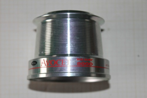 Bobine alu pièce - bobine, moulinet