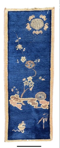 Nouveau tapis chinois - tapis,