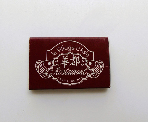 Boite allumettes restaurant - allumettes,