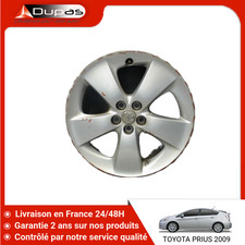 🇫🇷 JANTE ALUMINIUM