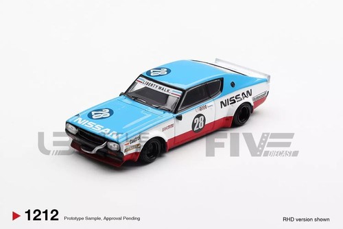 Mini nissan skyline - mini,